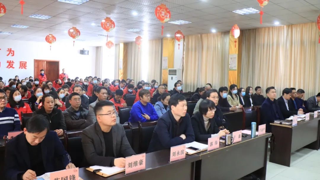 凝聚精氣神·打造新玉兔 ——玉兔公司召開2020總結(jié)表彰暨2021工作啟動(dòng)大會(huì)