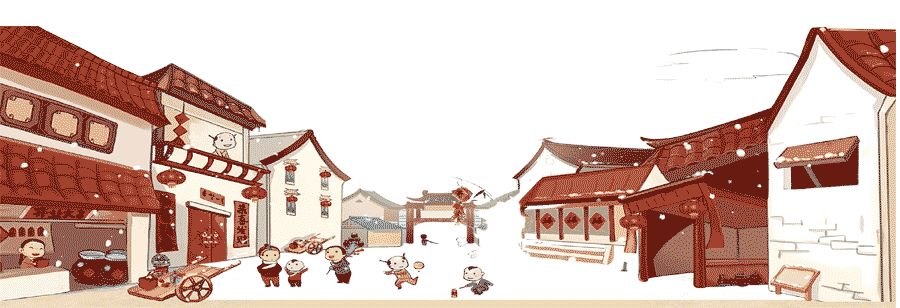 信芳園“誕生記”（一）